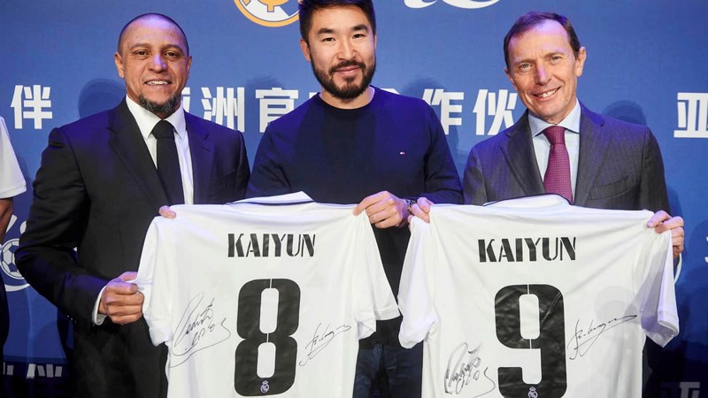 半岛体育体育成为皇家马德里的官方博彩合作伙伴